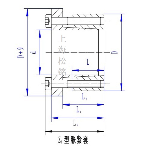 z8型涨紧套胀紧联结套